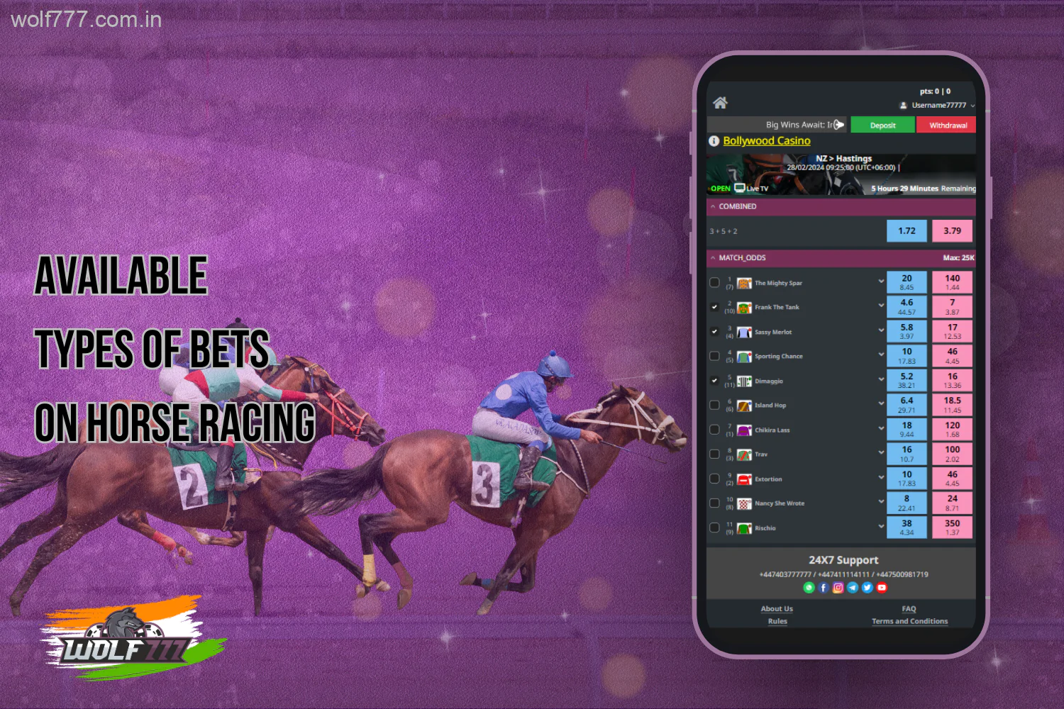 Wolf777 offers a variety of betting options that will suit both beginners and experienced players from India